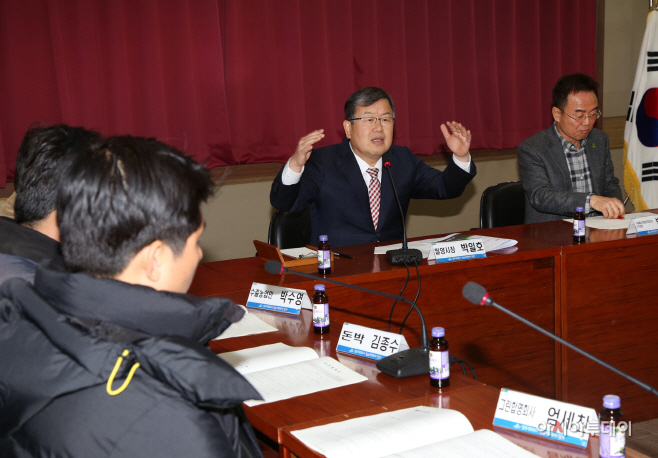 1213 밀양시 농산물 수출활성화를 위한 간담회 개최(3)