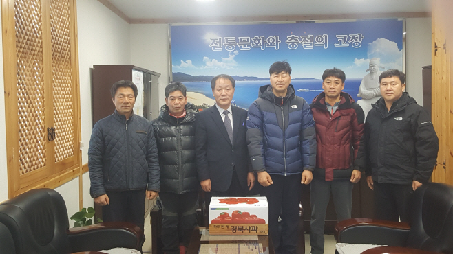 영해면 원구리 청년회 사과 50박스 기탁!