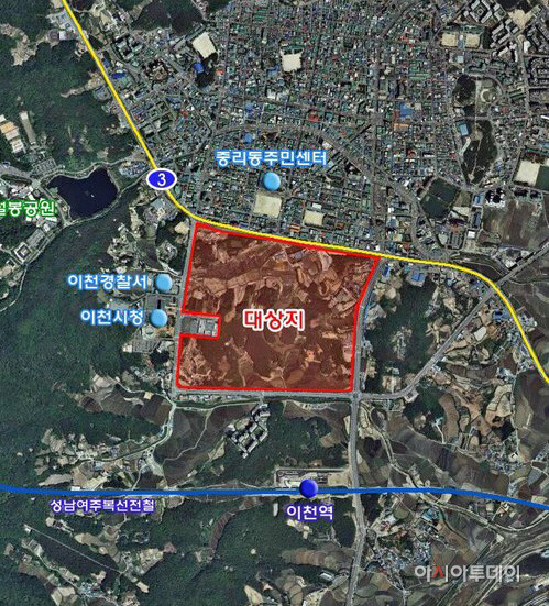 이천중리지구 택지개발사업 실시계획승인
