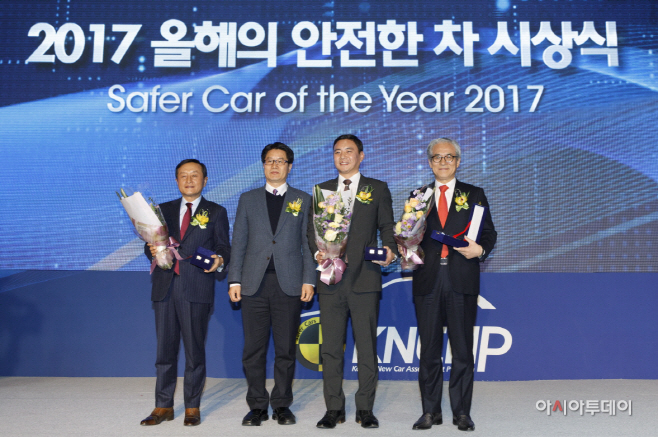 참고사진2) 2017 올해의 안전한 차 시상식