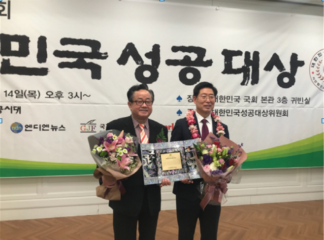 양승조 국회 보건복지위원장