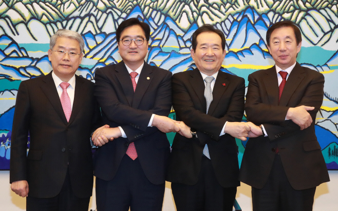 정세균 의장-여야3당 원내대표 회동
