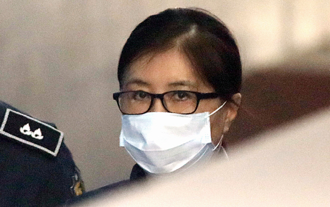 최순실, 오늘 결심 공판...