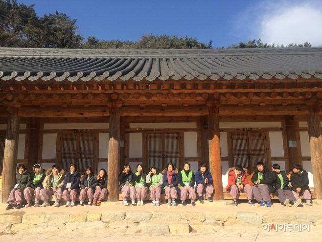 학생 힐링캠프4