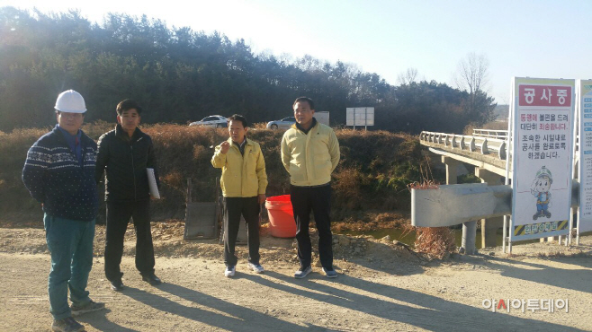 창녕부군수 겨울철 사전대비 재해위험지구 현장 점검