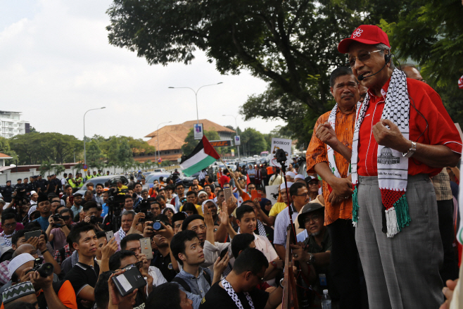 Malaysia US Protest <YONHAP NO-4916> (AP)