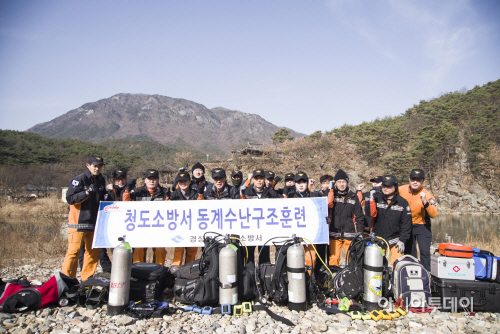 동계수난훈련2