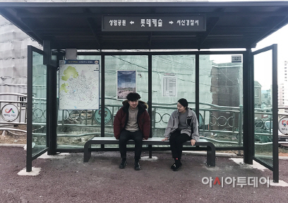 서산시 버스승강장 탄소발열의자