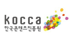 한국콘텐츠진흥원