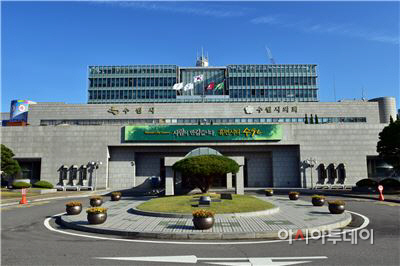 시청사
