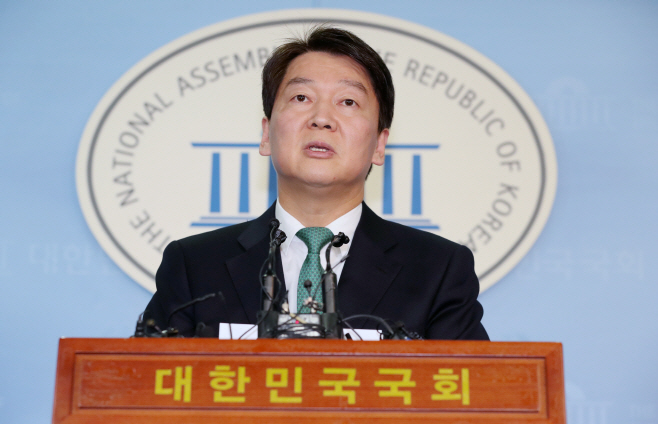 합당안 제시하는 안철수