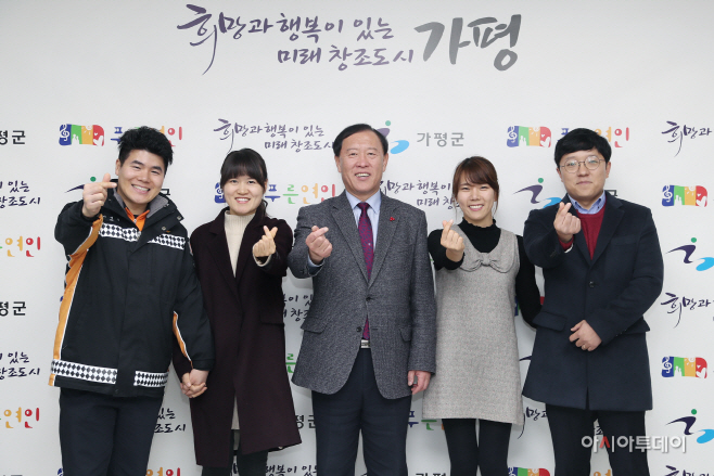 청춘남녀커플