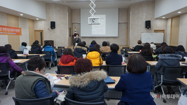 171220(겨울철 복지사각지대 발굴 지원 간담회)