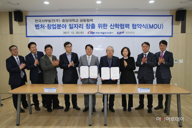 보도사진_1