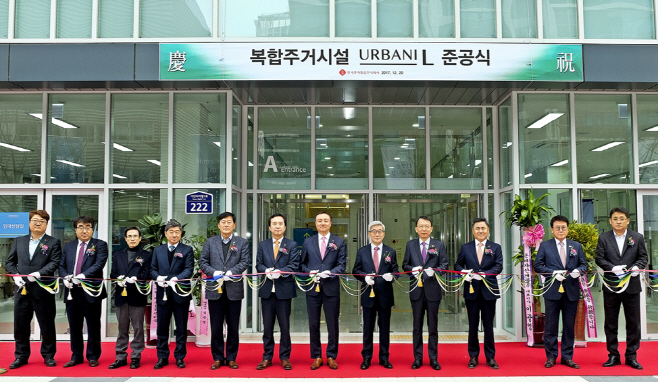 [한국후지필름_이미지] 어바니엘 준공식 개최