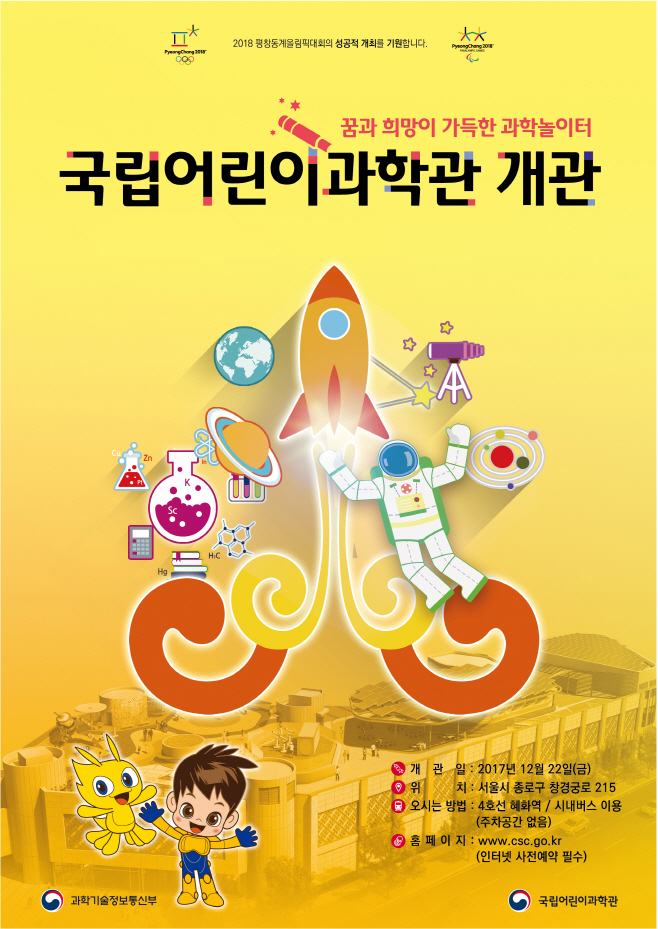 ?몄뇙