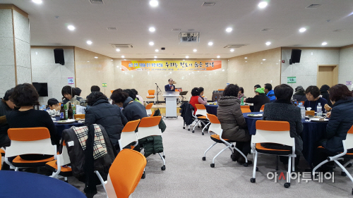 인적자원찾기워크숍