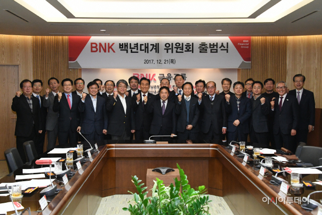 사본 -백년대계위원회 1