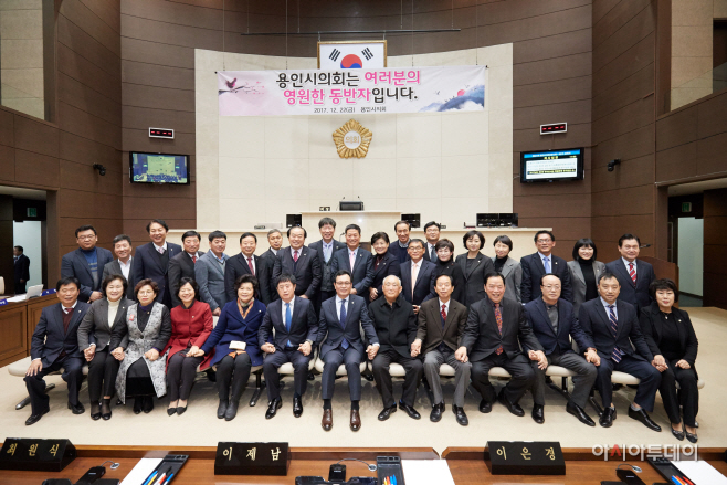 2017년 의정활동 마무리