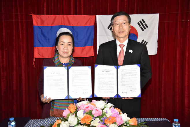 청송군, 라오스 토라콤군과 양해각서(MOU) 체결