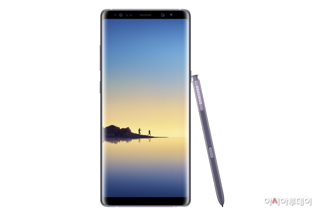 SM_N950F_GalaxyNote8_Front_Pen_Orchidgrey