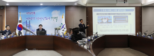 평택시, 삼성전자와 상생협력을 위한 소통의 장 마련