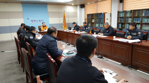 평택소방서, 대형화재 취약대상 선정 심의위원회 개최