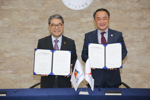 안성시, 혁신교육지구 시즌Ⅱ 업무협약 체결
