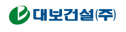 대보건설