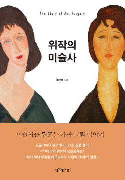 ㅇ