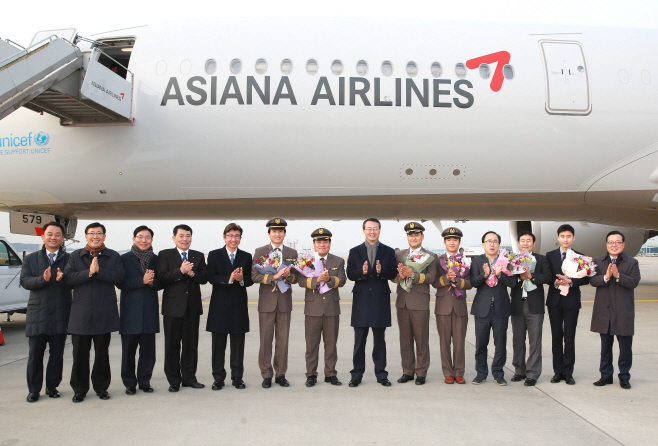 아시아나 A350 4호기 1