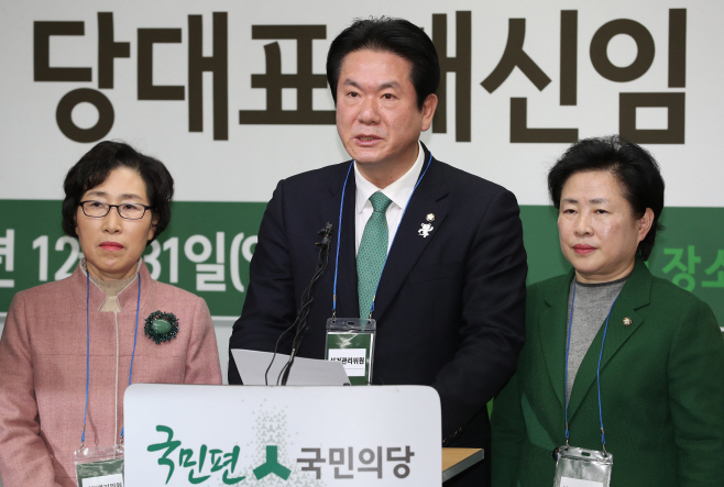 국민의당 당원 74.6%, 바른정당 통합 찬성