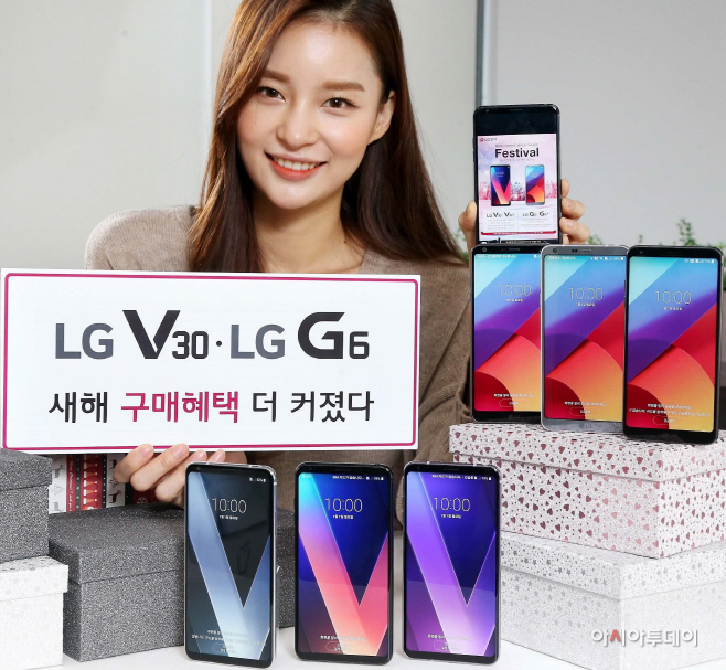 LG전자 새해 첫 스마트폰 프로션2