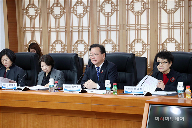김부겸장관 자원봉사국가계획