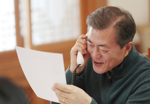 문 대통령, 신년 맞아 국민과의 전화 통화