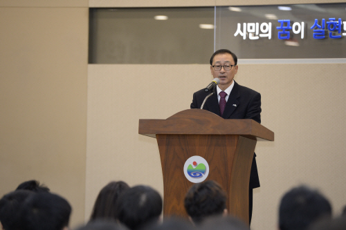 포천시가 2일 2018년도 시무식 및 조학수 부시장 취임식을 개최