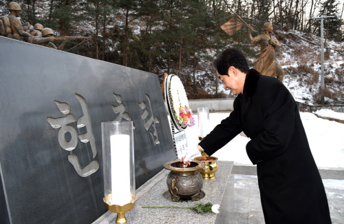 안병용 의정부시장이 2일 오전 2018년 시무식에 앞서 자일동 현