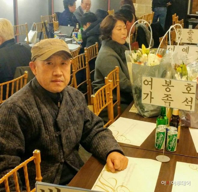 여봉호 녹차명장1