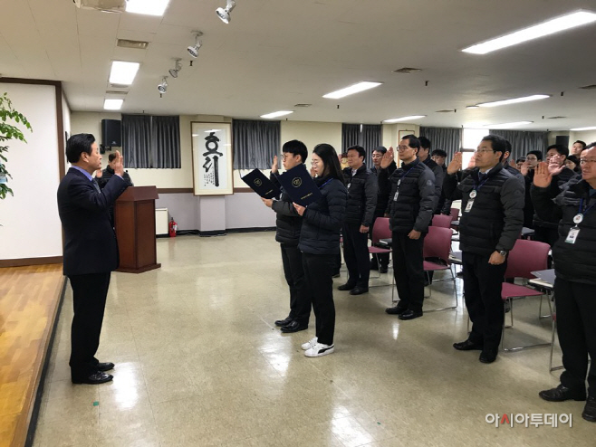 청렴서약2