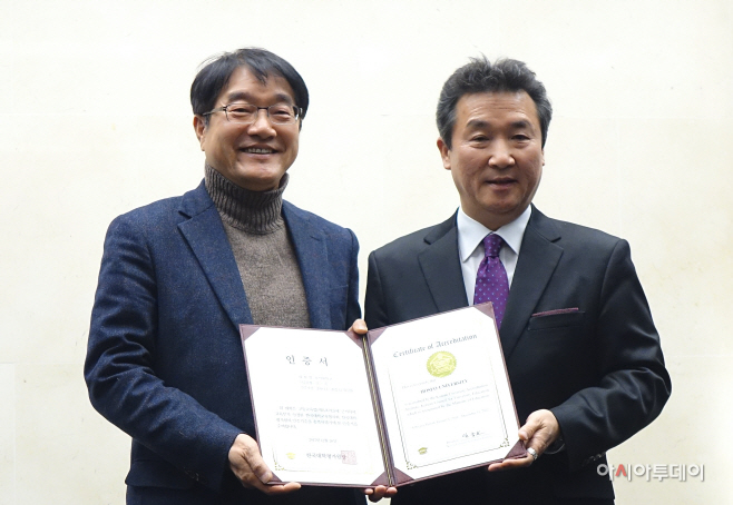 호서대 한상태 기획처장, 임종보 한국대학평가원장