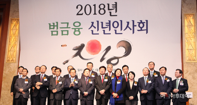 사진2 단체사진 (1)