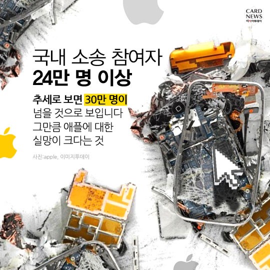 카드 뉴스 이미지