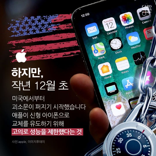카드 뉴스 이미지