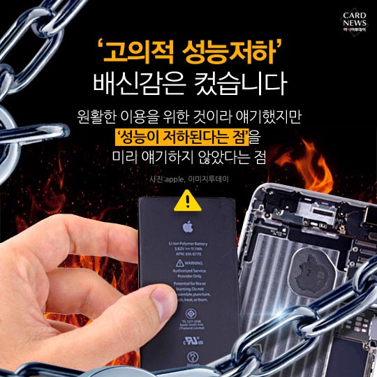 카드 뉴스 이미지