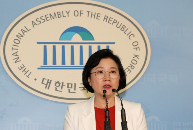 김현 대변인 현안 브리핑