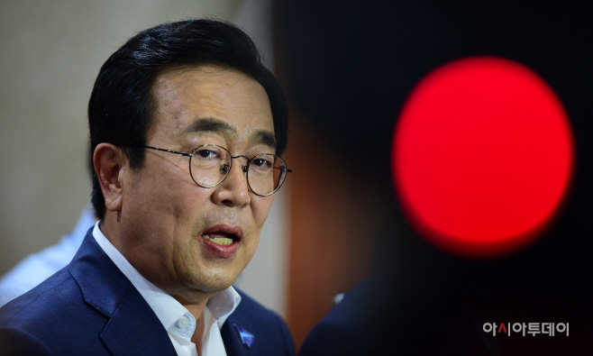서병수 부산시장, 영남권 신공항 관련 기자회견