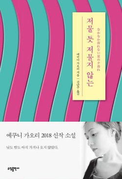 ㅇ