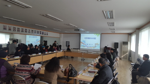 평택시, 지적재조사사업 사업설명회 가져