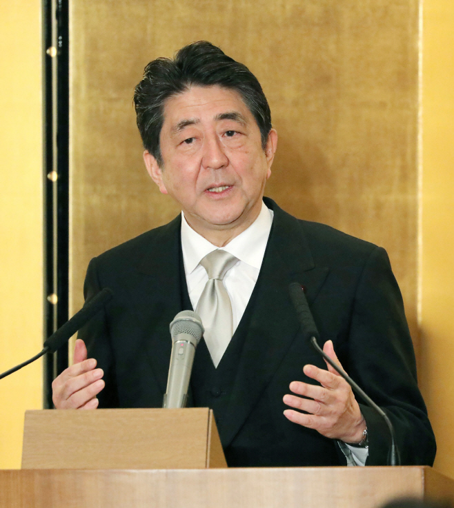 JAPAN-POLITICS-NEW YEAR <YONHAP NO-3827> (AFP)