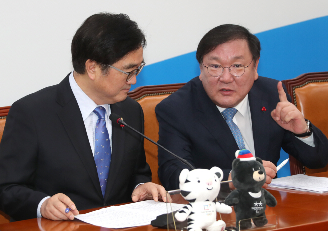 민주당 원내지도부 대화